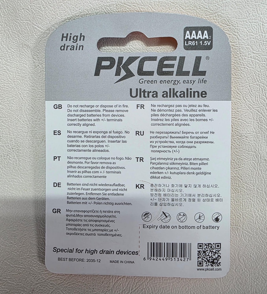 Pila Alcalina PKCELL AAAA 1.5V |AAAA-2B|