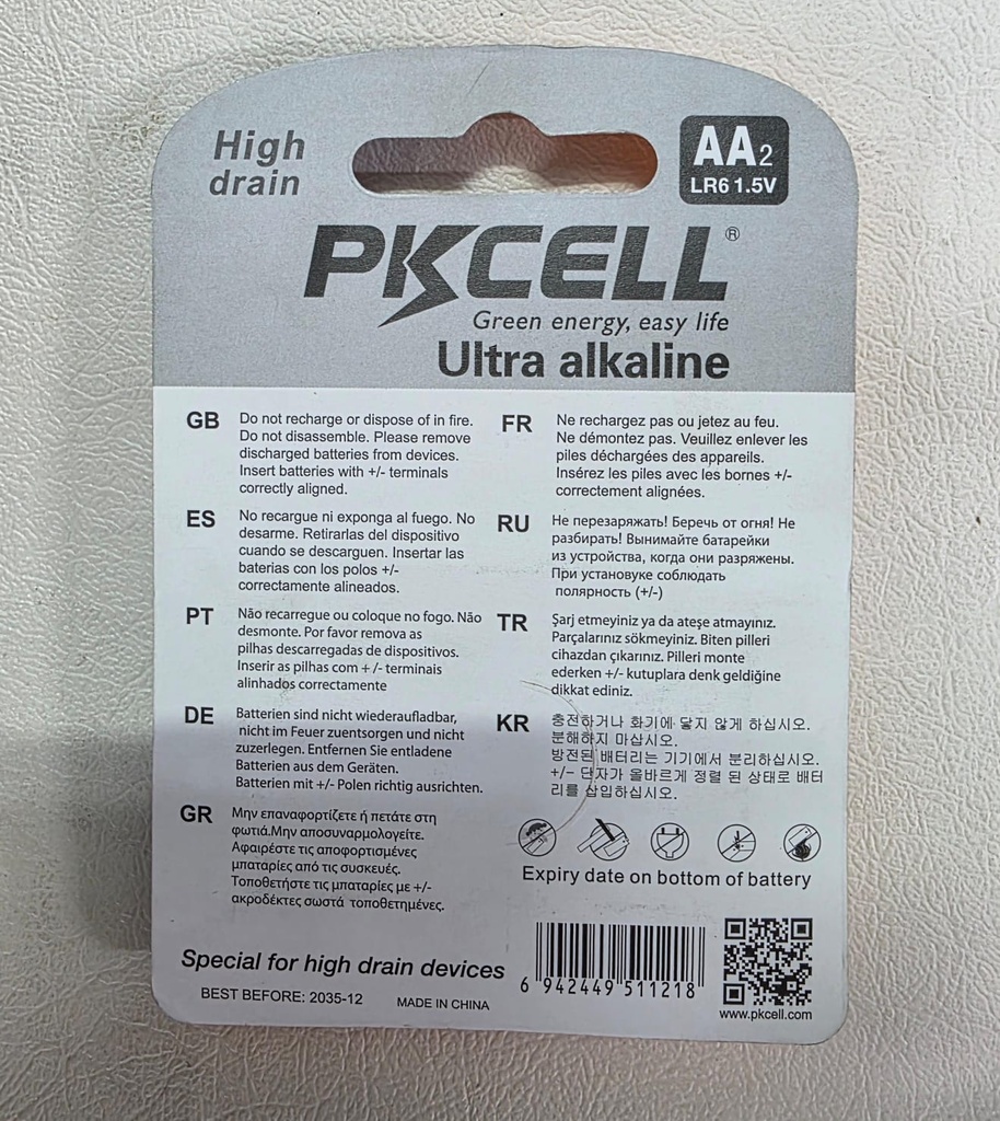 Pila Alcalina PKCELL AA LR6 -1.5 V  |LR6-2B| 